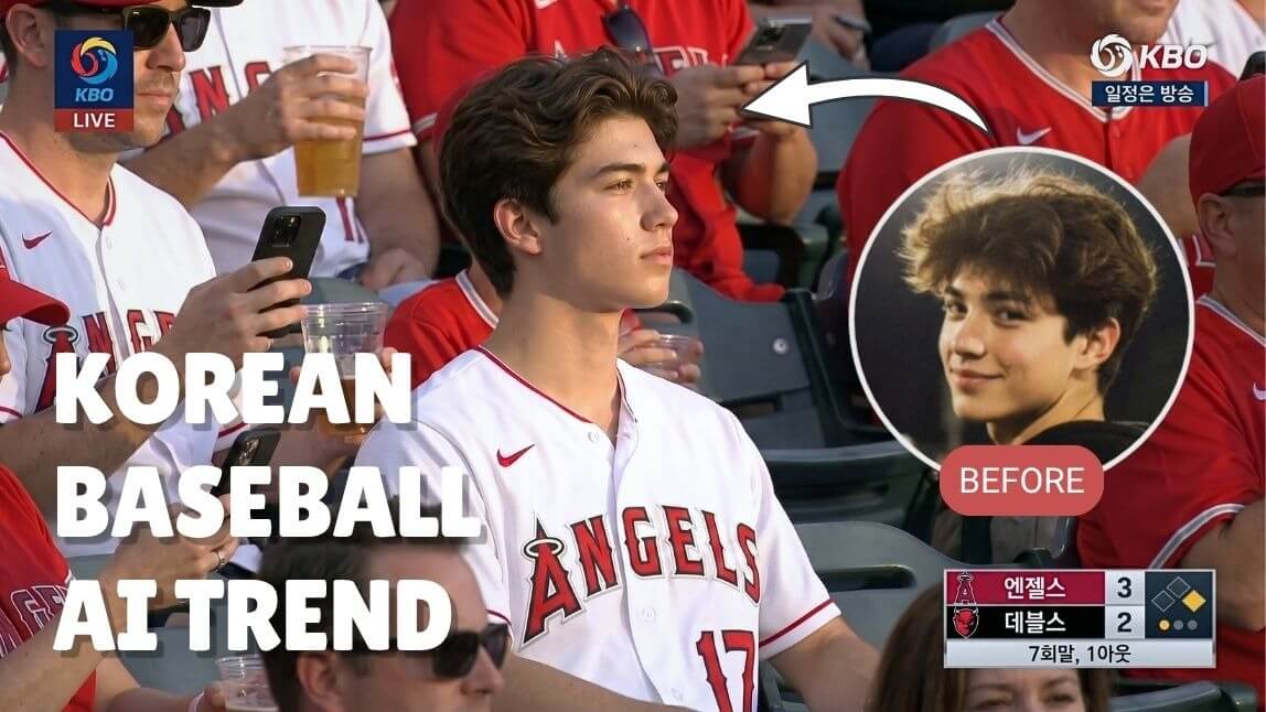 Baseball AI Trend Tutorial: How Everyone Makes Viral Korean Baseball AI Videos