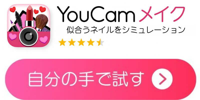 YMKダウンロードボタン YMKダウンロードボタン