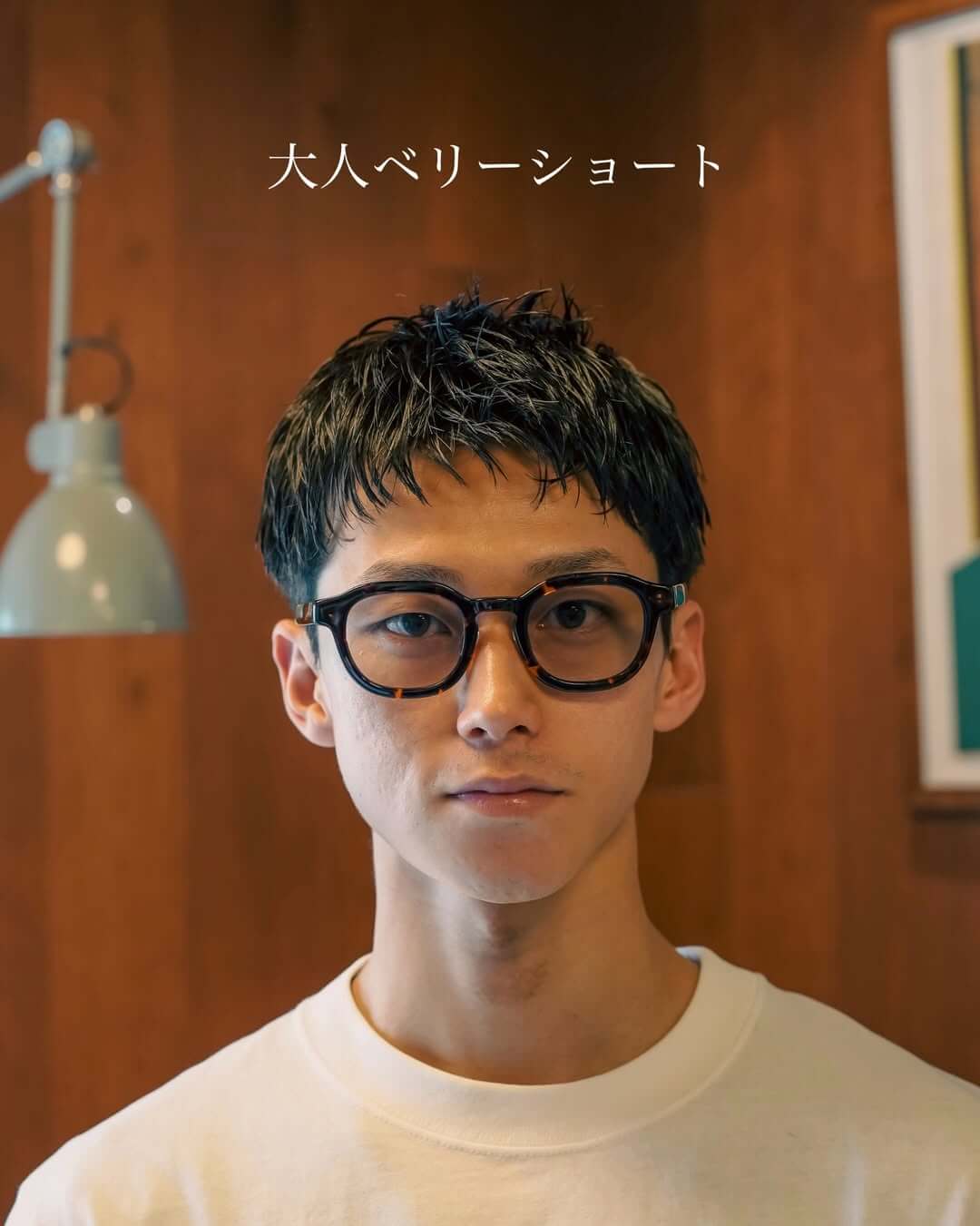 メンズの短め前髪ありナチュラルショートヘア メンズの短め前髪ありナチュラルショートヘア