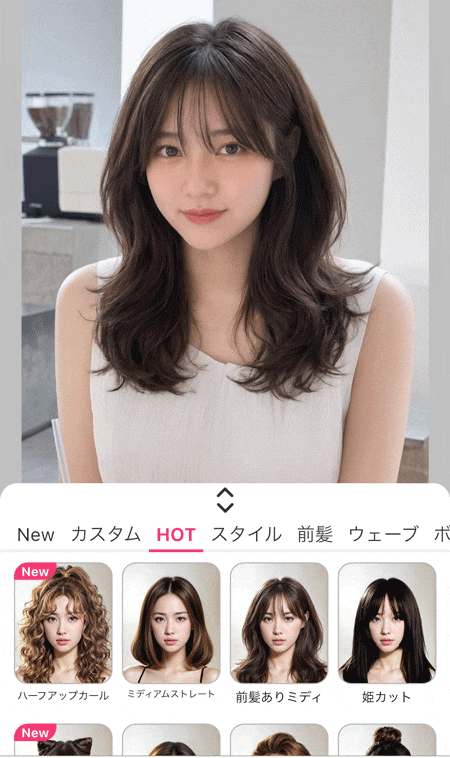 毛量が多くても似合う髪型を探している様子