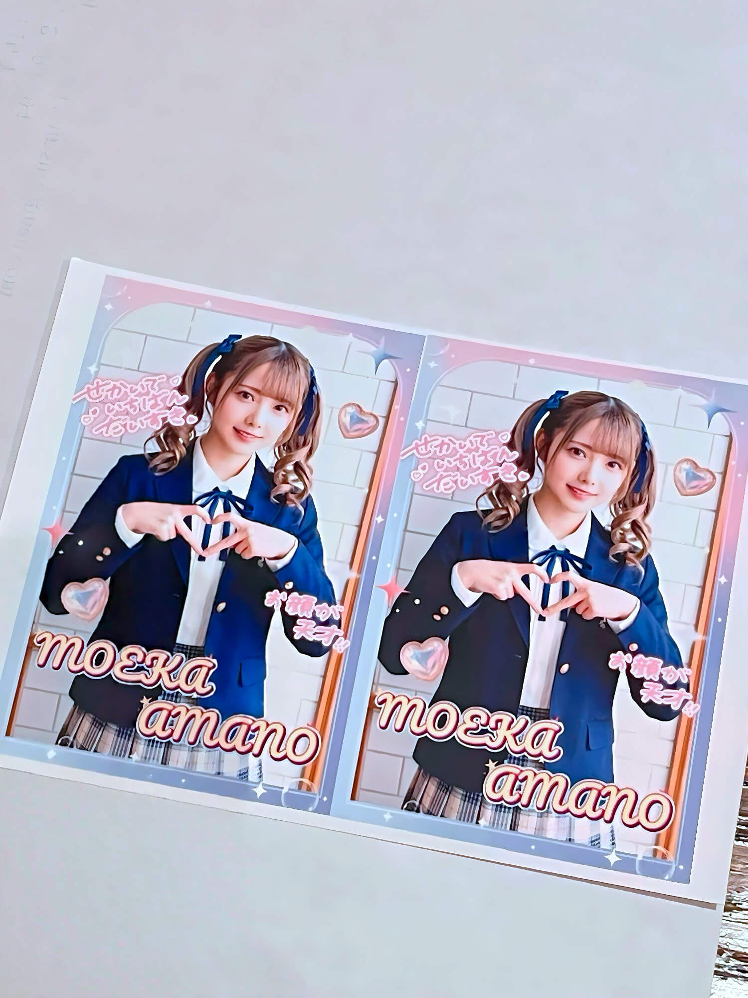 印刷したトレカ画像 印刷したトレカ画像