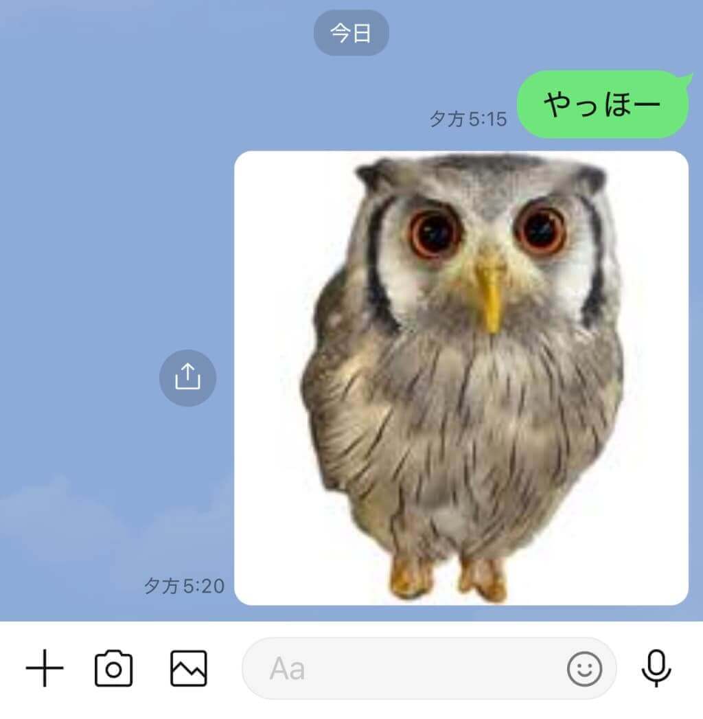 iPhoneステッカーをLINEで送った様子