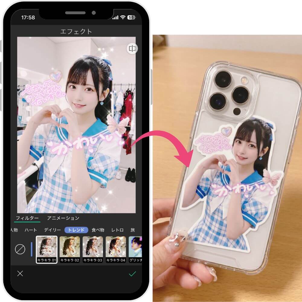 推し活グッズ作りに 推し活グッズ作りに