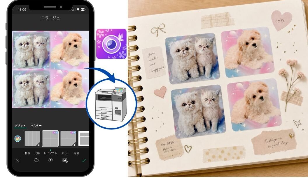 スマホ1つでシール印刷 スマホ1つでシール印刷