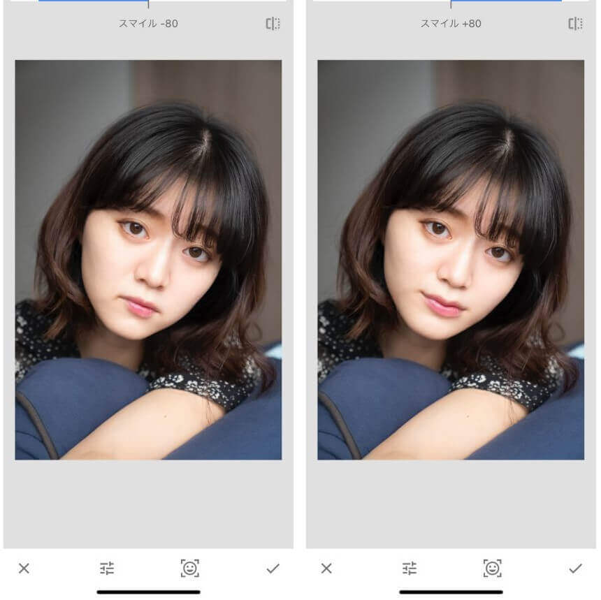 Snapseedで口角を調整する様子 Snapseedで口角を調整する様子