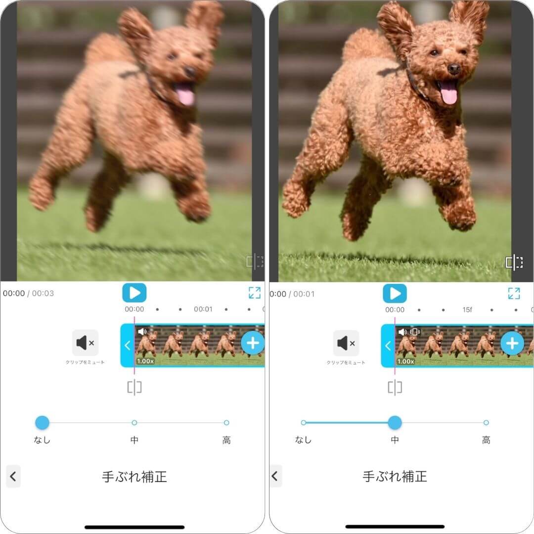 手ブレを自然に抑えられる 手ブレを自然に抑えられる