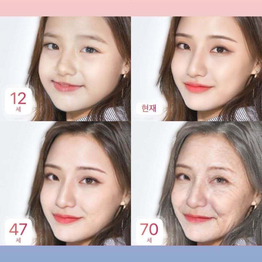 얼굴 나이 테스트 및 나이 얼굴 변화 어플