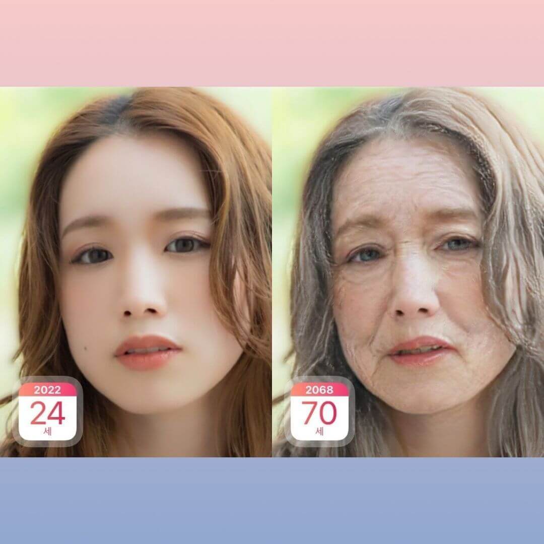얼굴 나이 테스트 및 나이 얼굴 변화 어플