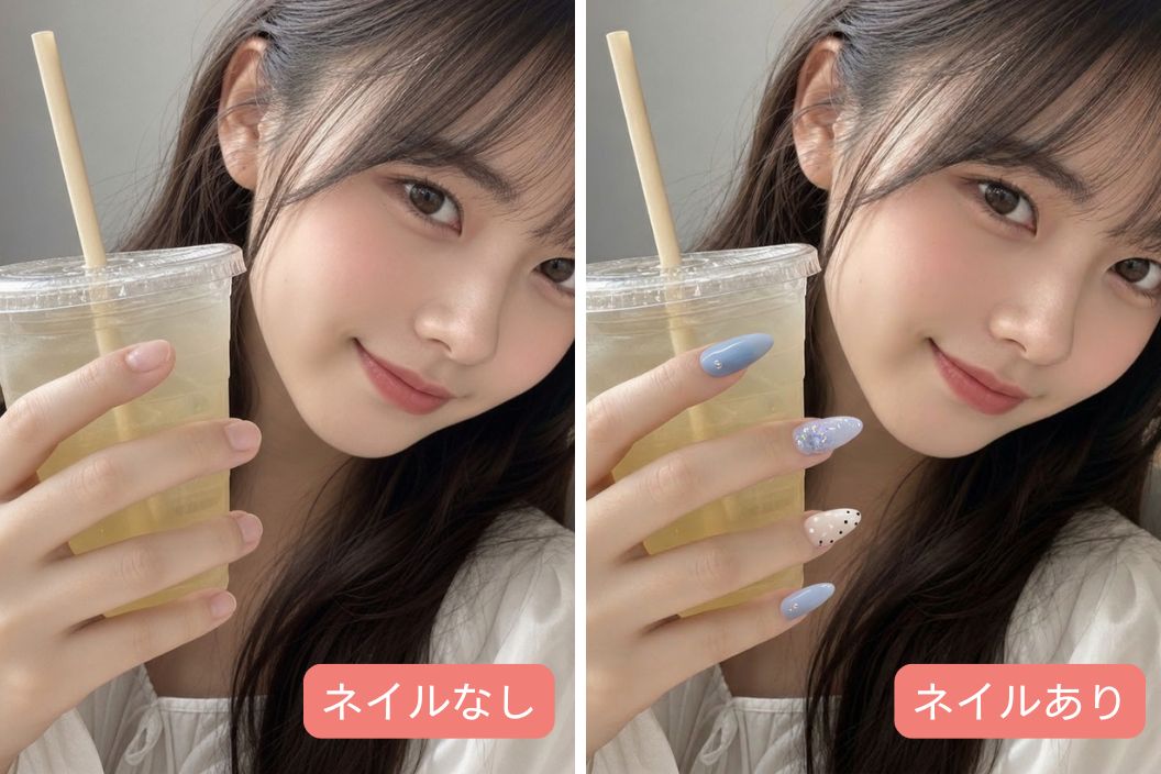 自分の手の写真に試せる