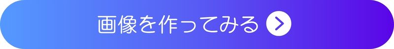 YCAダウンロードボタン YCAダウンロードボタン