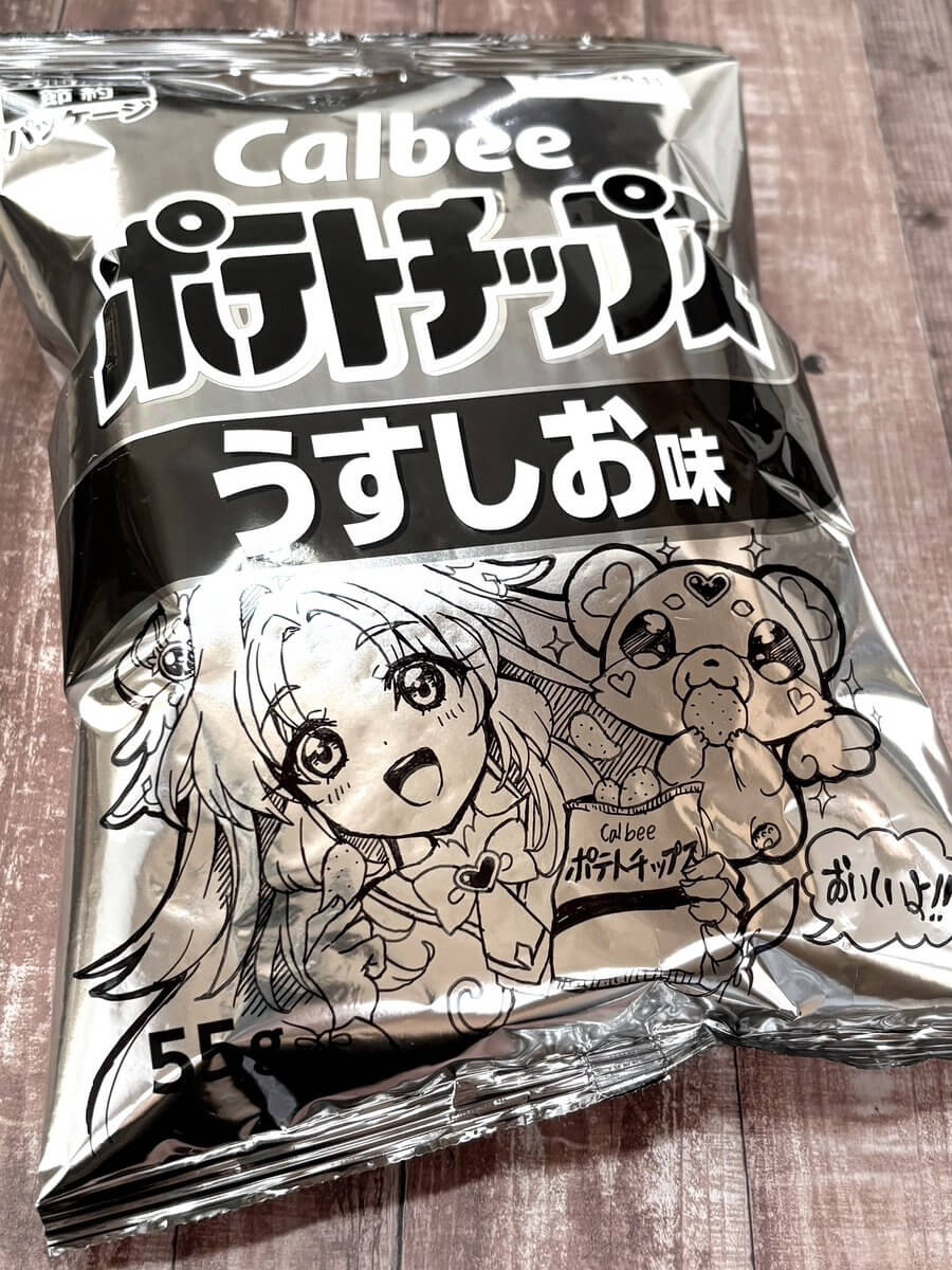 一葵さやかさんX投稿画像 一葵さやかさんX投稿画像