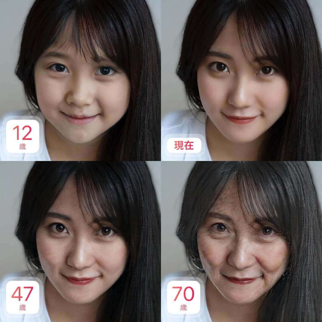 大人も楽しめる