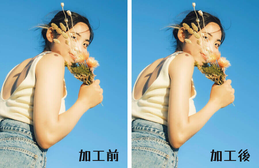 体型加工の完成写真