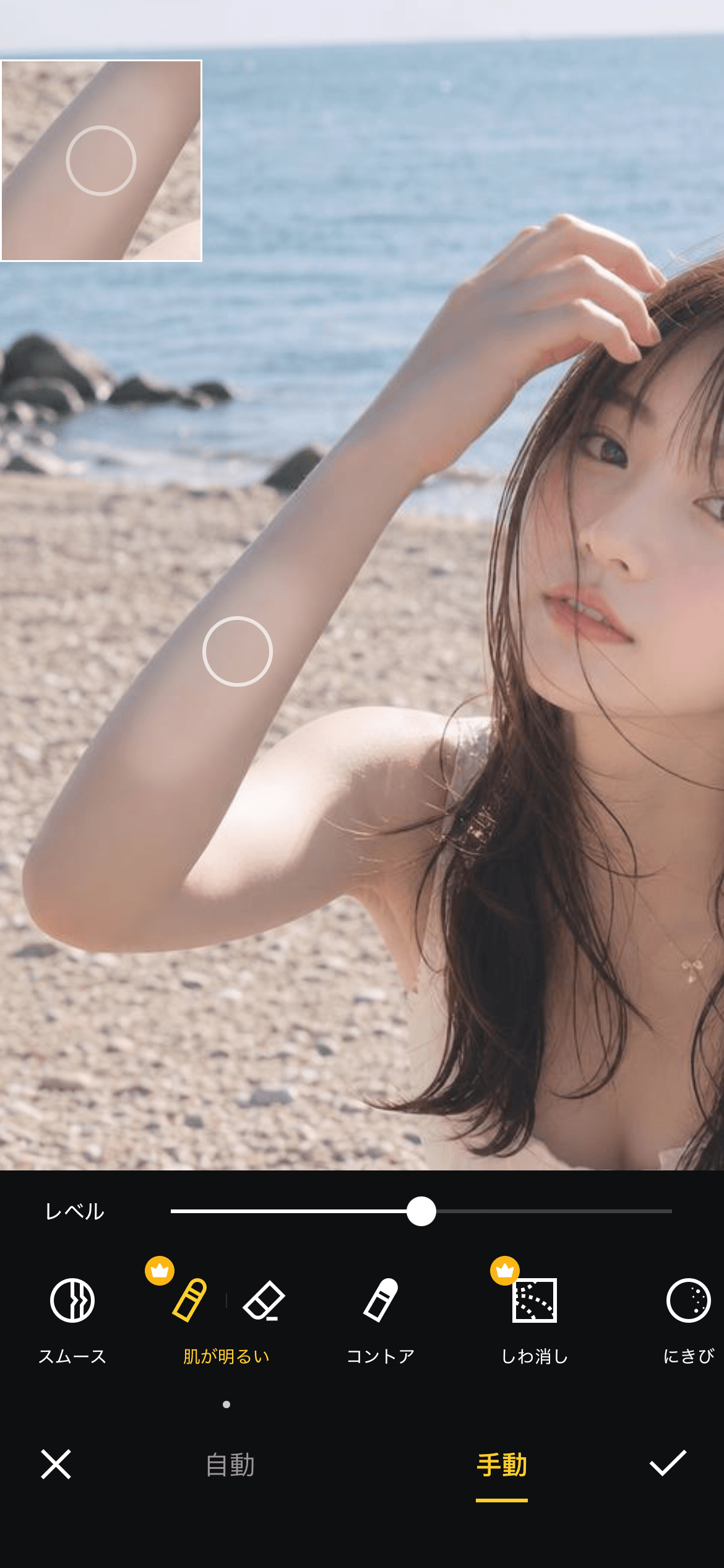 Camera360で手動調整する様子 Camera360で手動調整する様子