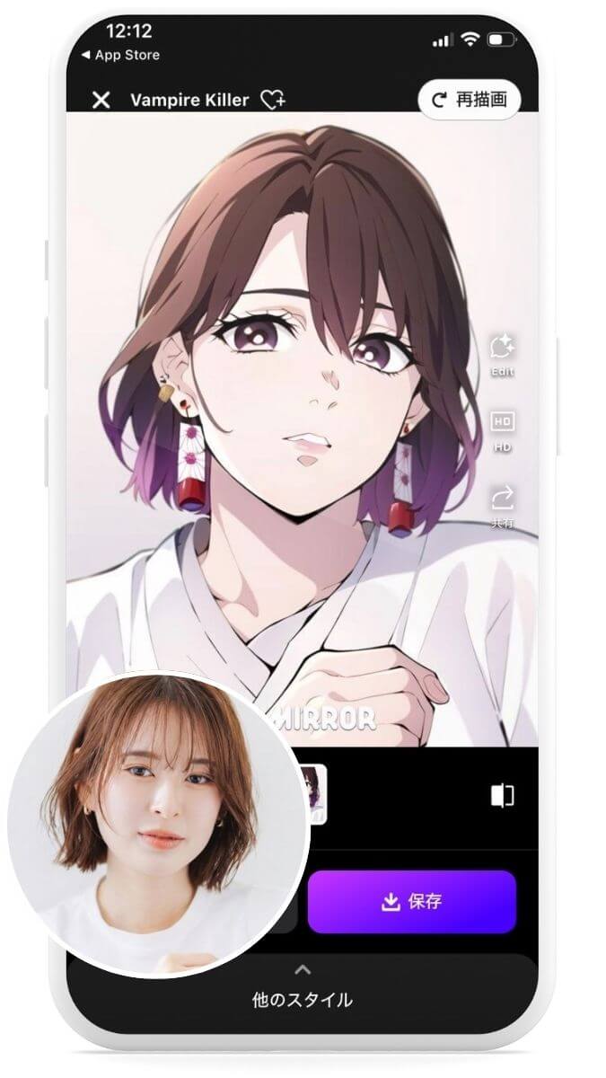 鬼滅風のスタイルで作成したイラスト 鬼滅風のスタイルで作成したイラスト