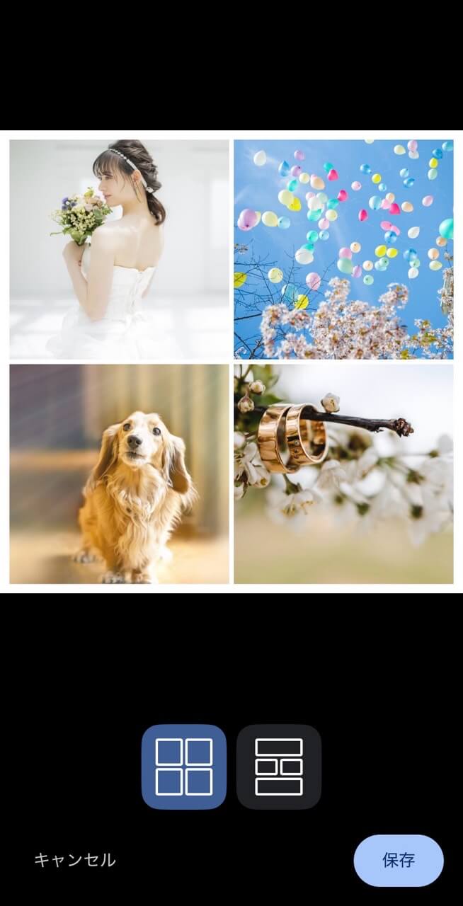 Googleフォトでコラージュ作成