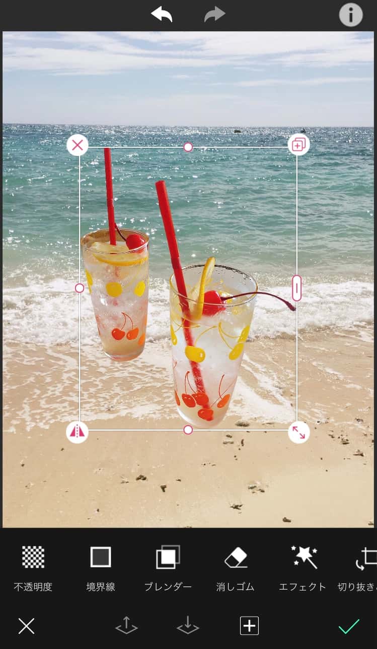 切り取った画像を張り付ける様子 切り取った画像を張り付ける様子