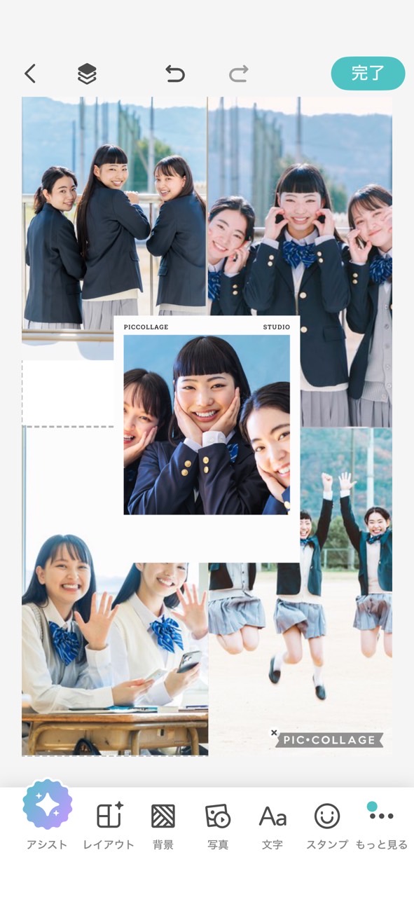 PicCollageで複数の写真をまとめている様子