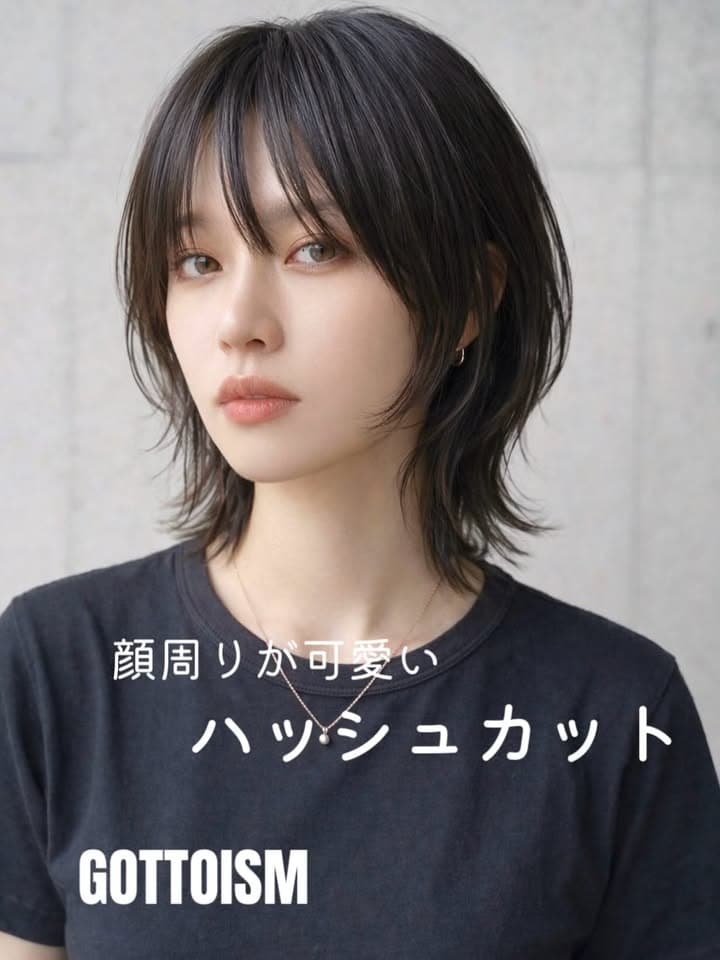 30代ママさん向きハッシュカット風ミディアムヘアスタイル 30代ママさん向きハッシュカット風ミディアムヘアスタイル