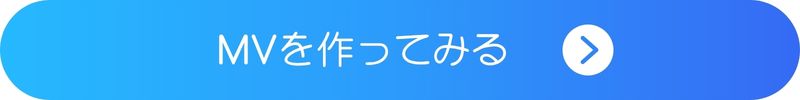 YouCam Videoのダウンロードボタン YouCam Videoのダウンロードボタン