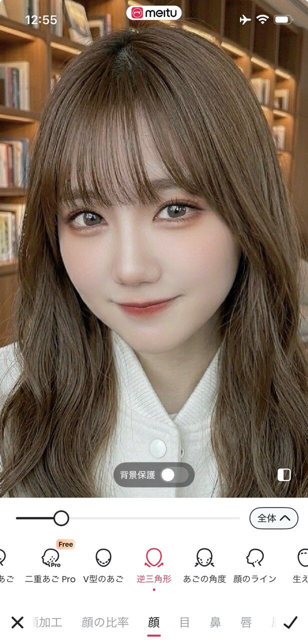 SNS映えの顔が作れる『Meitu』 SNS映えの顔が作れる『Meitu』