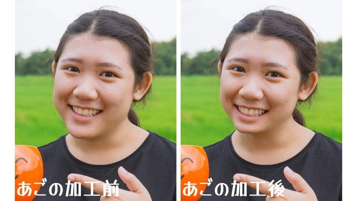 二重あごを消すアプリ