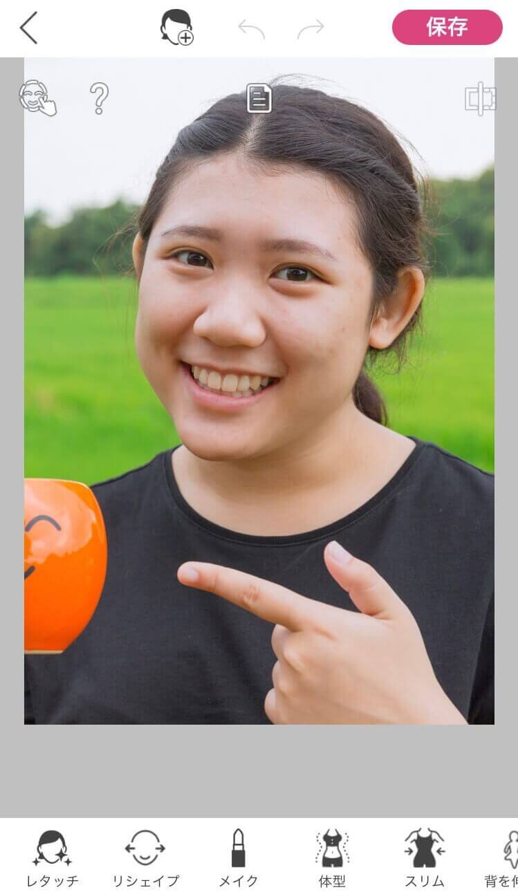加工したい写真を選ぶ