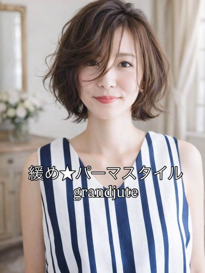 40代若返り前髪ありニュアンスパーマボブの髪型 40代若返り前髪ありニュアンスパーマボブの髪型