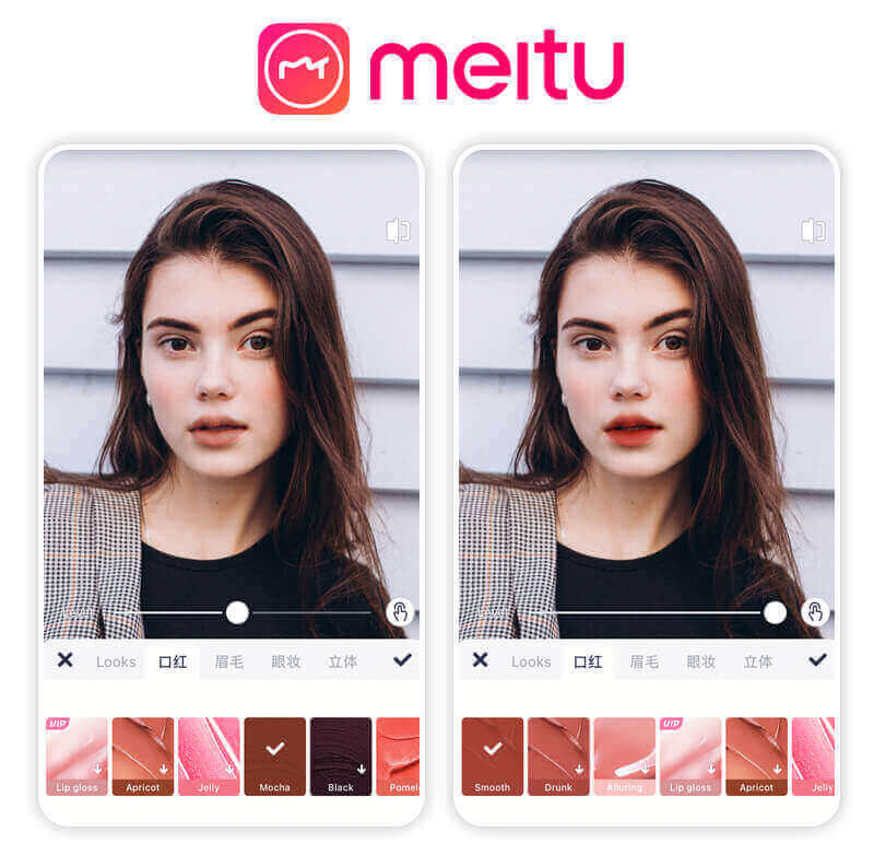 Najlepsza aplikacja z filtrami urody do selfie: Meitu