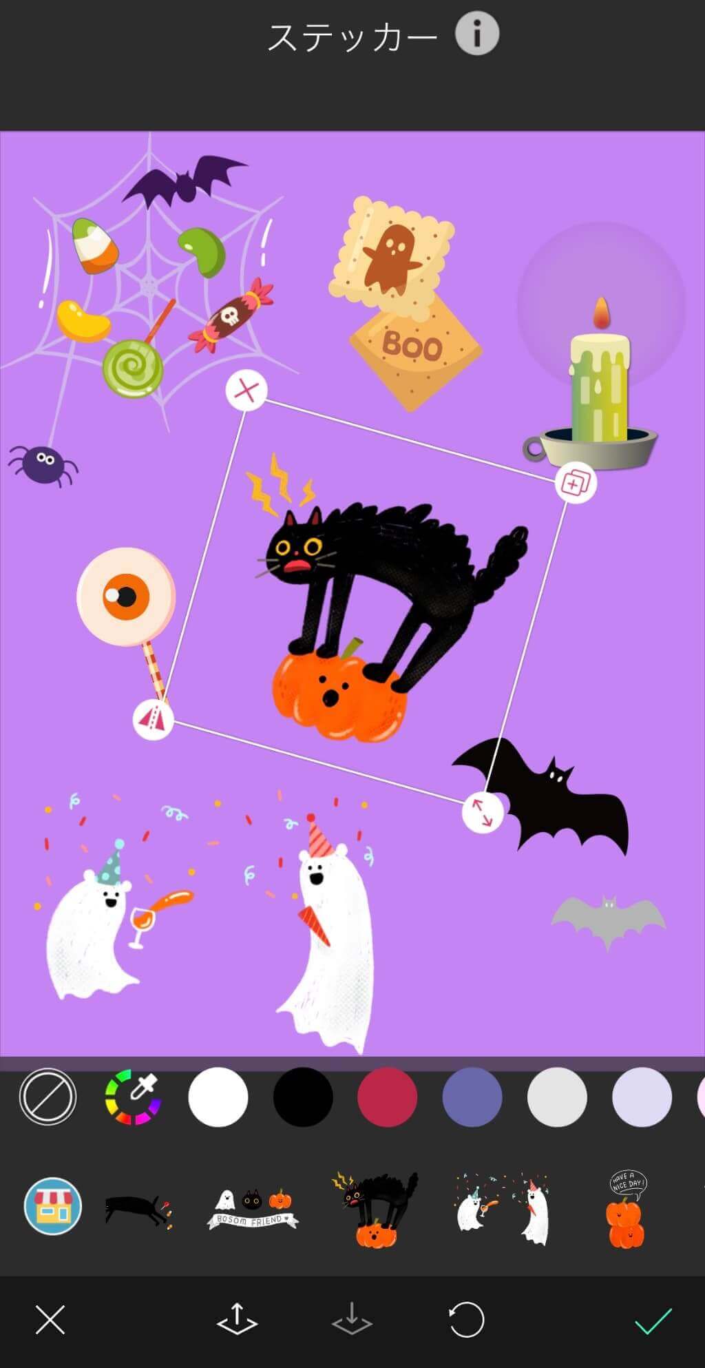 ハロウィンコラージュ用の素材が豊富 ハロウィンコラージュ用の素材が豊富