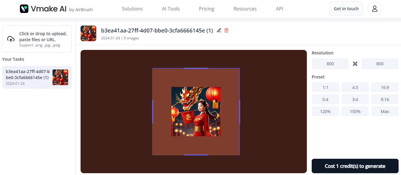 I tried using Vmake's AI Outpainting Tool I tried using Vmake's AI Outpainting Tool