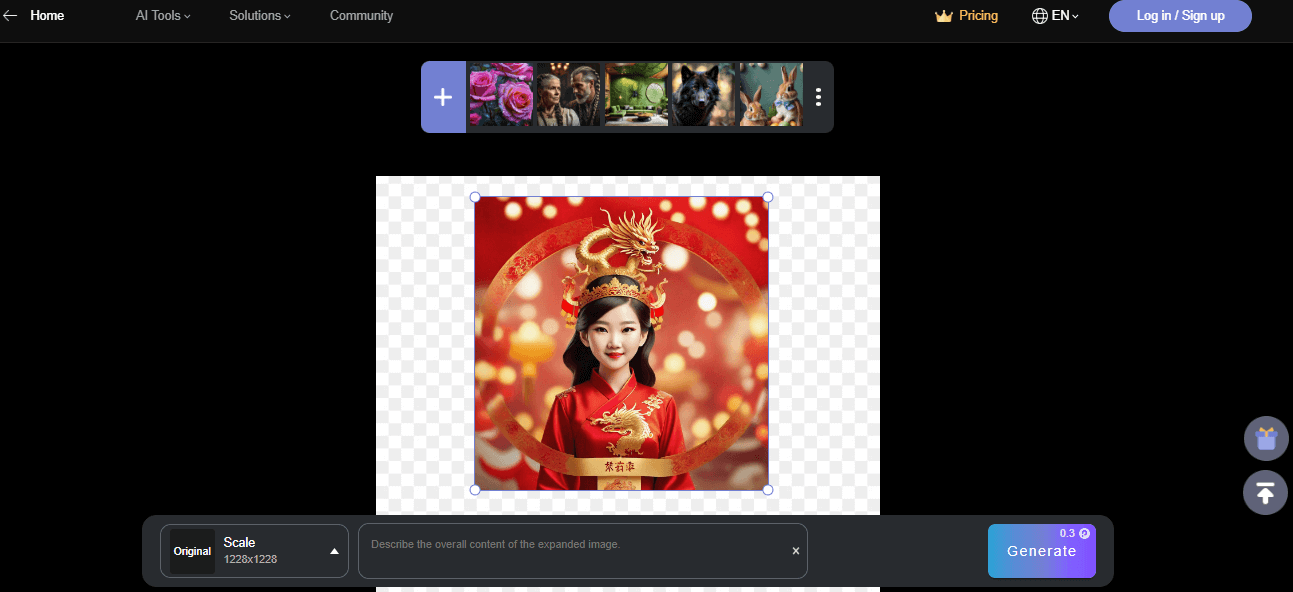 I tried using PromeAI's AI Outpainting tool I tried using PromeAI's AI Outpainting tool