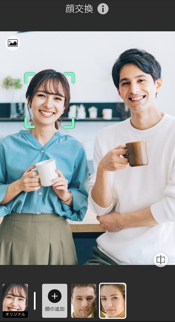 女性の顔を交換 女性の顔を交換