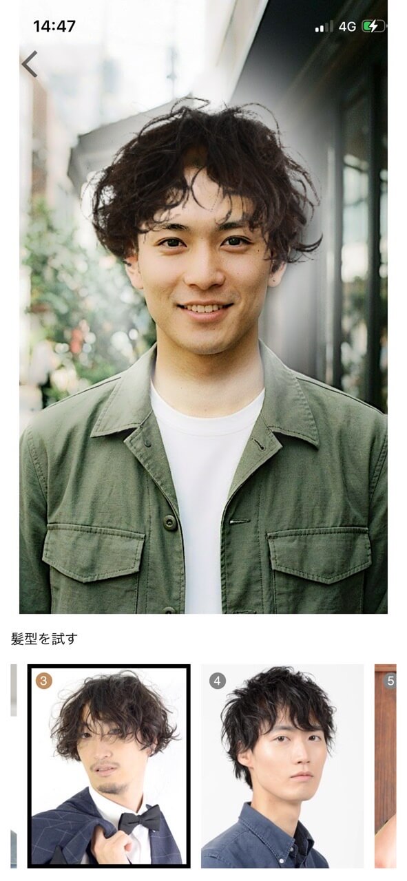 『AI STYLIST』を使用している様子 『AI STYLIST』を使用している様子
