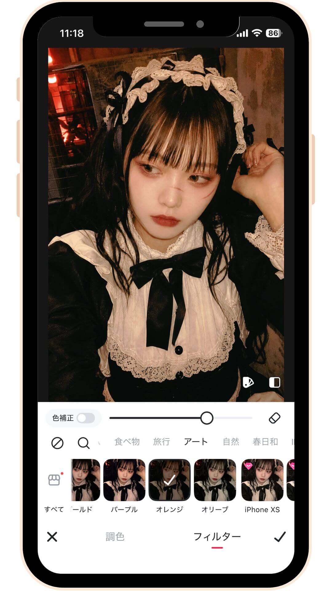 meituのハロウィンフィルター meituのハロウィンフィルター