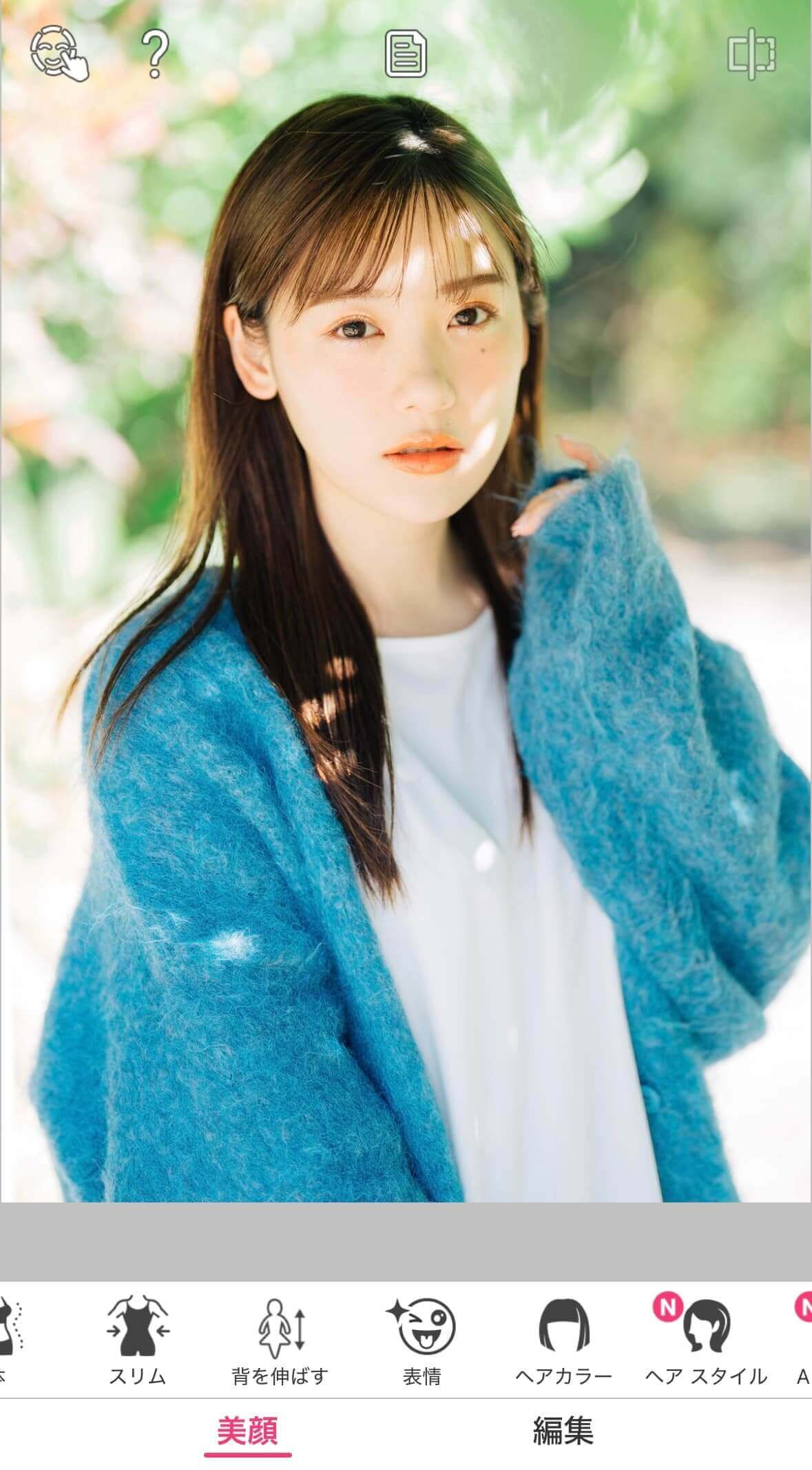 変顔エフェクトをタップ 変顔エフェクトをタップ