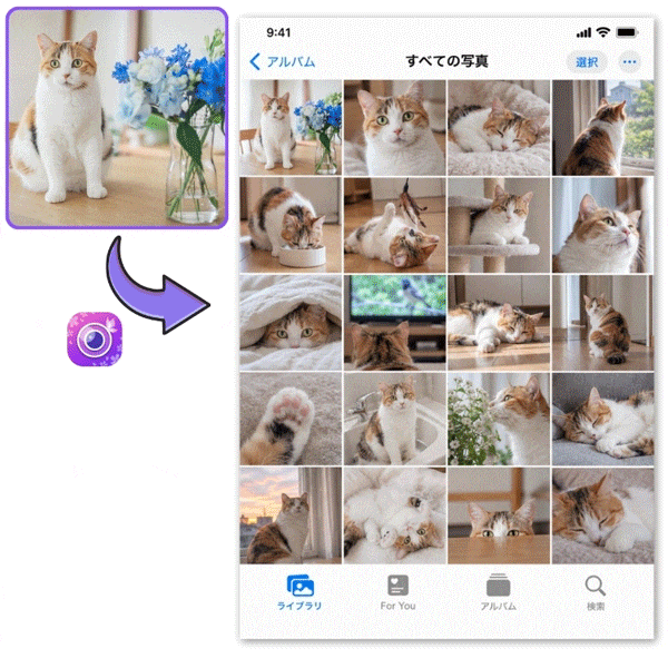 ChatGPTで作ったiPhoneの1日分のカメラロール画像 ChatGPTで作ったiPhoneの1日分のカメラロール画像