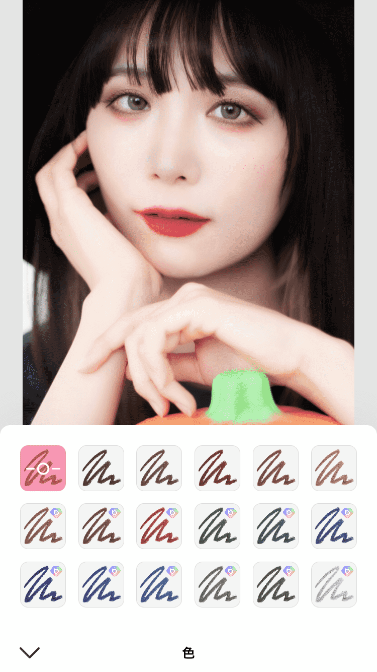 BeautyPlusのペイント機能