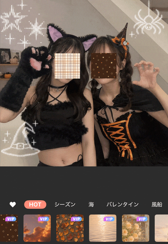 ユーカムのスタンプ