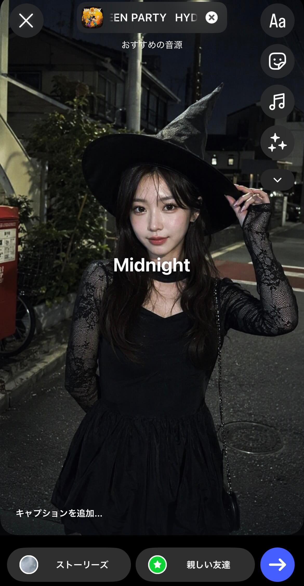 インスタストーリーのエフェクト