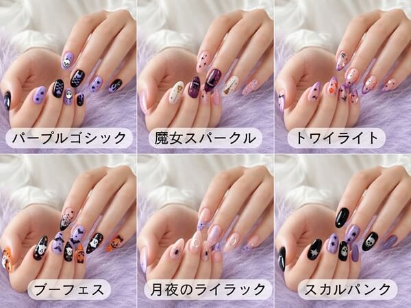 パープルネイル×ハロウィンデザイン パープルネイル×ハロウィンデザイン