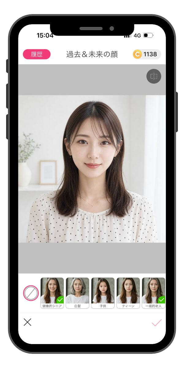 YouCamメイクアプリの過去&未来の顔機能 YouCamメイクアプリの過去&未来の顔機能