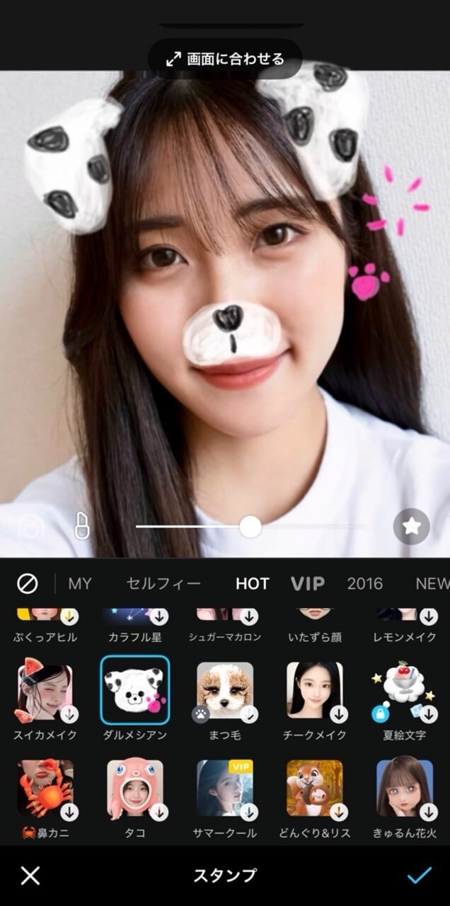 SNOWでスタンプ加工する様子 SNOWでスタンプ加工する様子