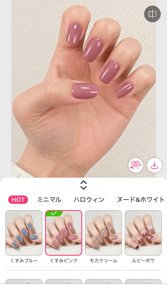 自分に似合う手が綺麗に見える大人上品ネイルをアプリで探してみる 自分に似合う手が綺麗に見える大人上品ネイルをアプリで探してみる