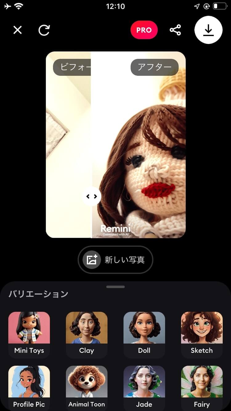 Remimi操作画面 Remimi操作画面