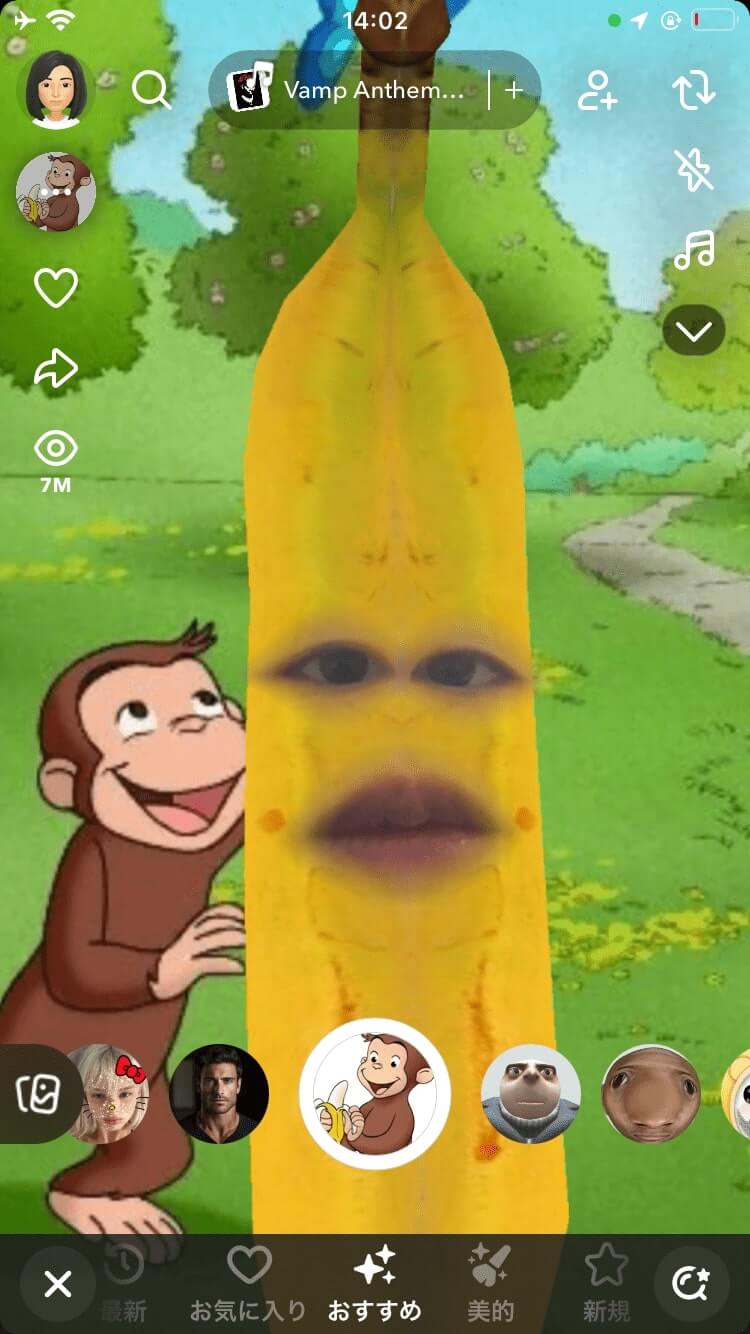 Snapchat操作画面 Snapchat操作画面