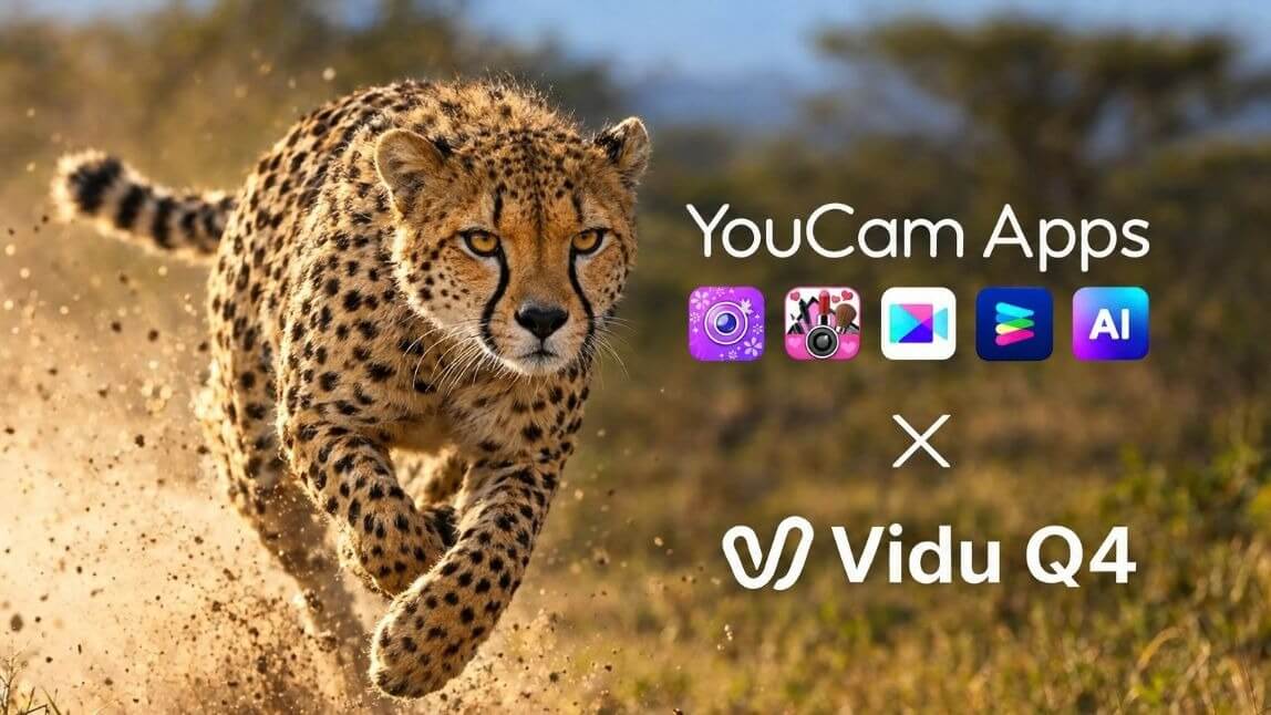 Vidu Q4 Preview arrive dans YouCam. Transformez vos photos en vidéos cinématographiques jusqu'en 4K, avec audio IA et mouvements de caméra fluides. Découvrez comment l'utiliser.