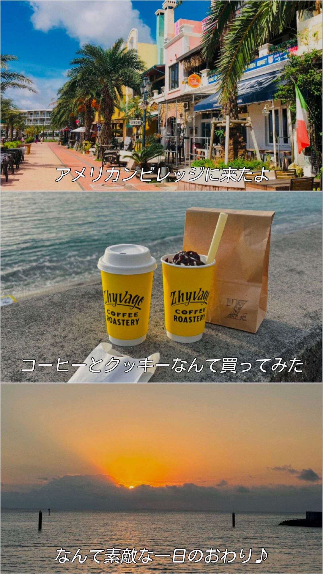 写真に文字を入れる加工 写真に文字を入れる加工
