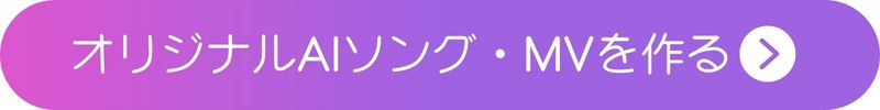 YCMダウンロードボタン YCMダウンロードボタン