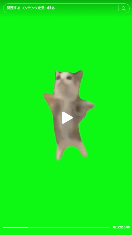 ハピハピ猫 ハピハピ猫
